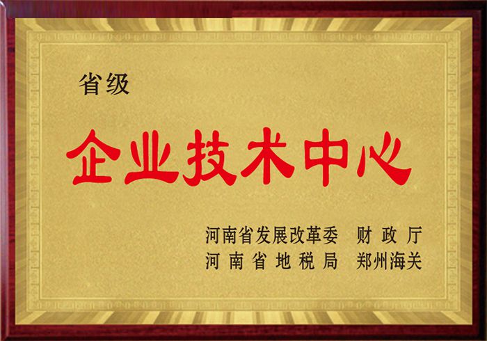 Центр корпоративных технологий