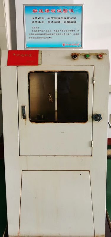 прибор для испытания взрывателей на сердечниках