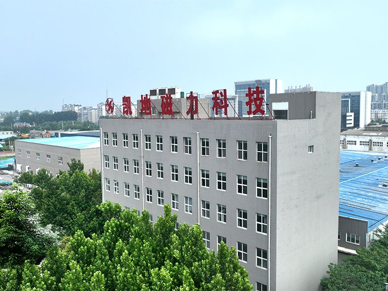 В первом квартале 2022 года « Весенний производственный спринт»